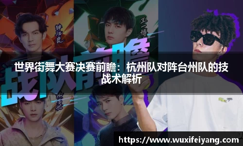 星空体育官方网站