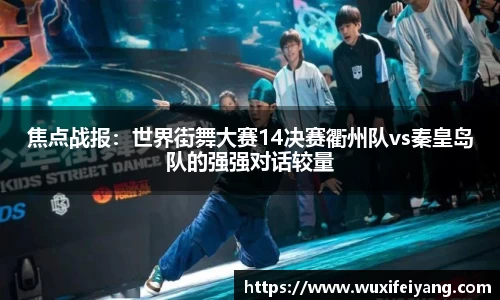 星空体育官方网站