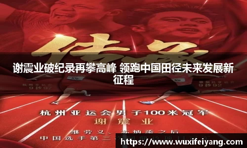 星空体育官方网站