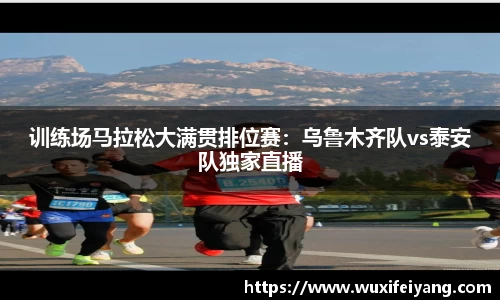 星空体育官方网站