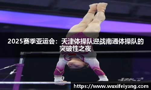 星空体育官方网站