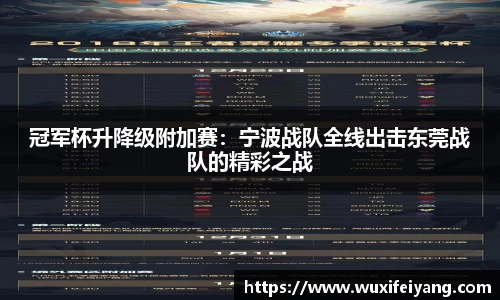 星空体育
