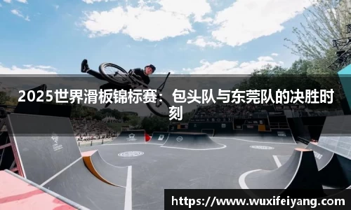 星空体育官方网站