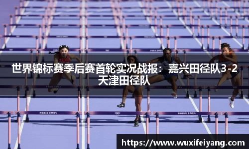 星空体育官方网站