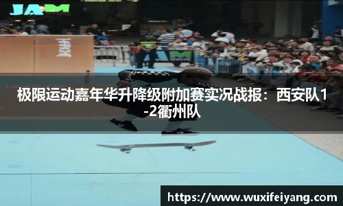 星空体育