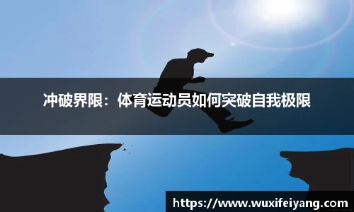 星空体育官方网站