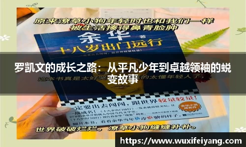 星空体育官方网站