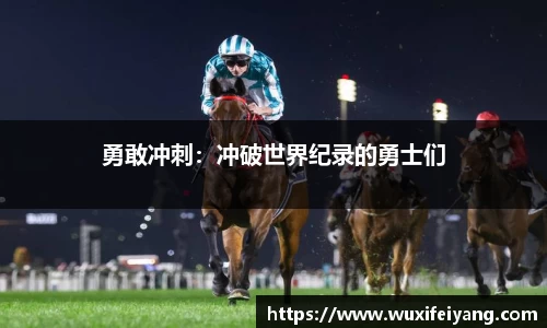 星空体育官方网站